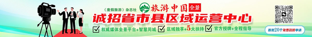 广告banner